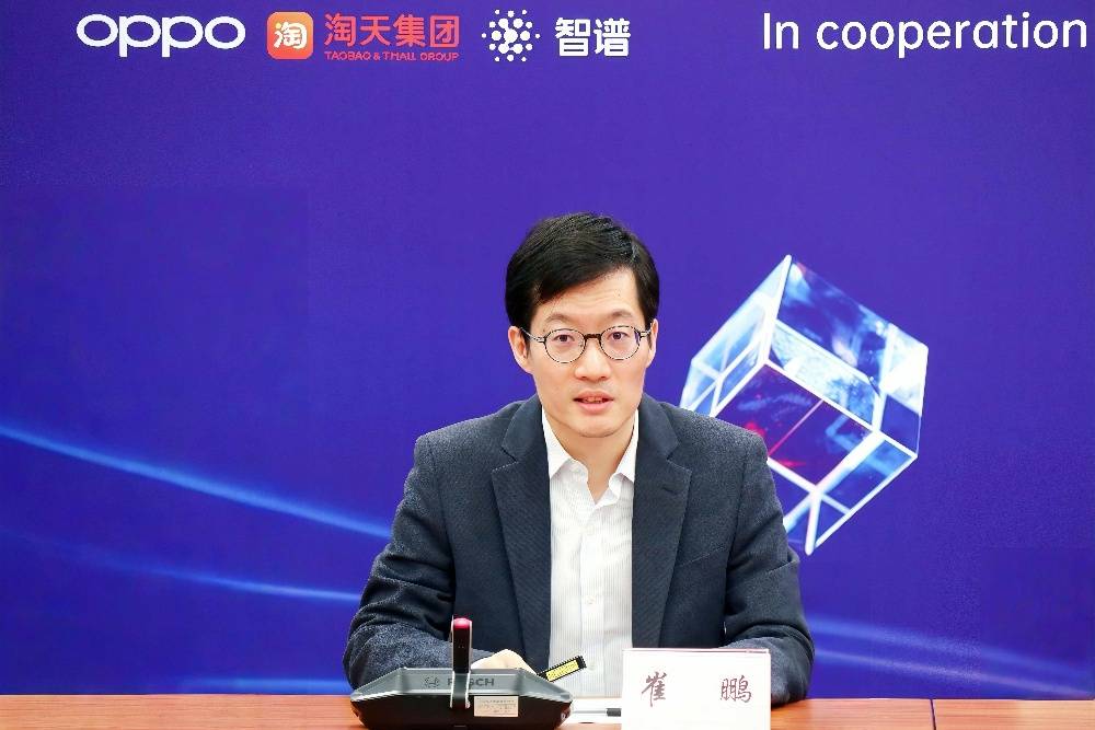 CNCC2025定檔10月!15位院士領銜,154場專題論壇,王小川、華為、螞蟻齊聚哈爾濱