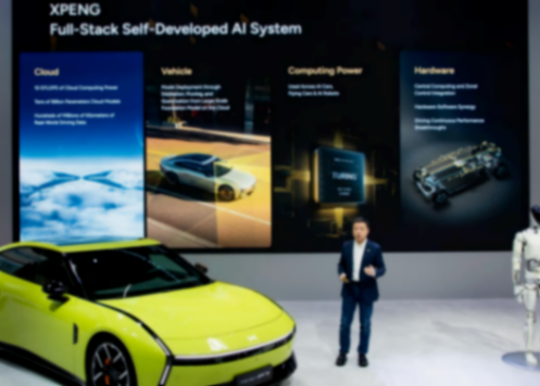 IAA 2025 | 何小鵬：我們不是“賣貨空軍”，而是“扎根陸軍”