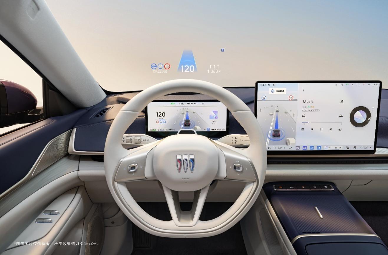 進擊新能源第一陣營 “增程豪華轎車新標桿”別克至境L7全國首秀 進擊新能源第一陣營 “增程豪華轎車新標桿”別克至境L7全國首秀