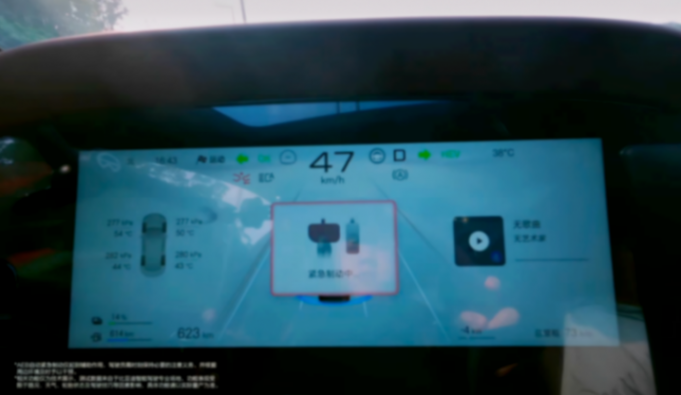 2026款海豹07 DM-i上市，售價14.98萬-18.68萬元