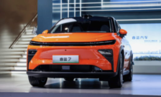 睿藍藍氣球4.29萬元,210km續航,能出圈兒嗎?