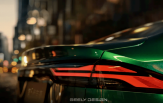 全新家族化外觀設(shè)計(jì)/1.5T動力 吉利第5代帝豪官圖發(fā)布