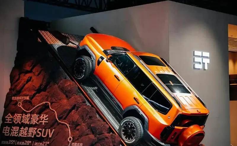 預售倒計時縱橫G700即將到來,我盲猜的價格你認可嗎?