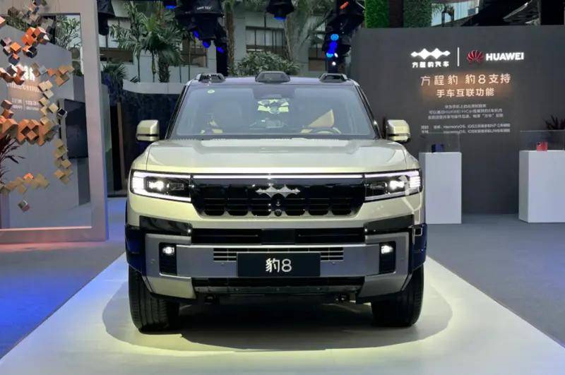 預售倒計時縱橫G700即將到來,我盲猜的價格你認可嗎?