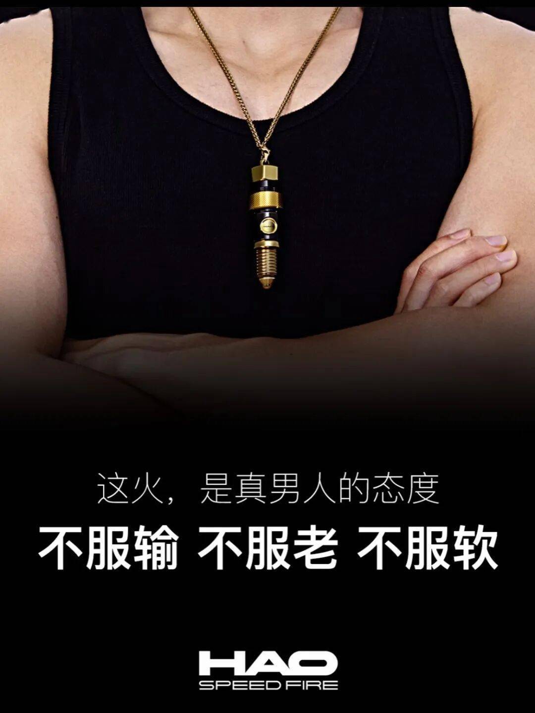 汽車元素的成年人玩具,你一定沒見過!