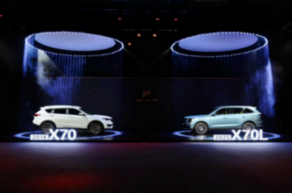 五大越級實力加持，捷途X70L超級置換搶購價9.99萬元起