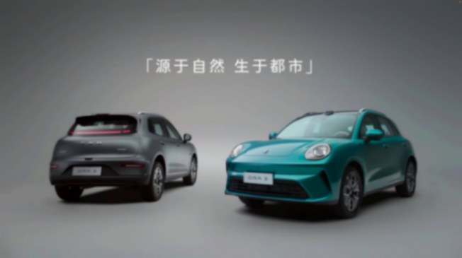 歐拉汽車品牌舉辦“歐拉5自然美學設計品鑒會” 歐拉5提供六款車身顏色