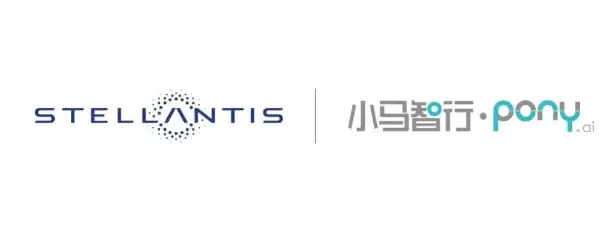 Stellantis 集團與小馬智行將共同開發和測試 SAE-L4 級(脫手脫眼)自動駕駛車輛