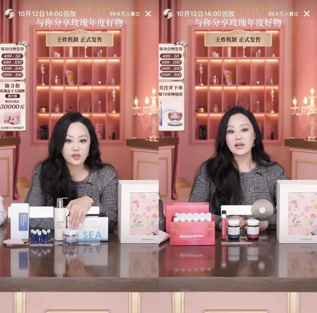 各大電商平臺(tái)雖再次拉長(zhǎng)了大促周期,但在玩法上延續(xù)了近兩年的簡(jiǎn)約趨勢(shì)