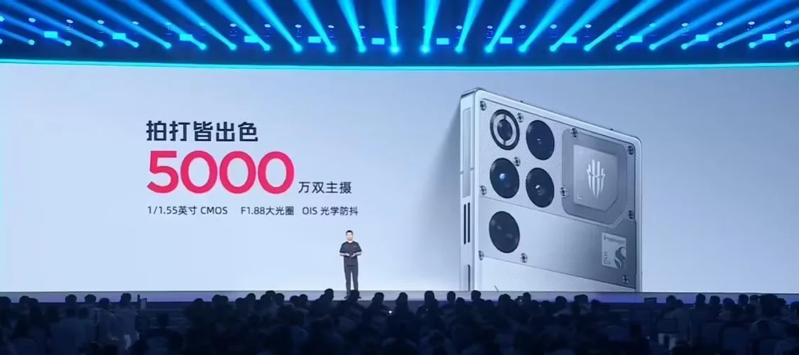 紅魔11Pro系列手機發布:4999元起,行業首款風水雙冷手機 紅魔11Pro系列手機發布:4999元起,行業首款風水雙冷手機