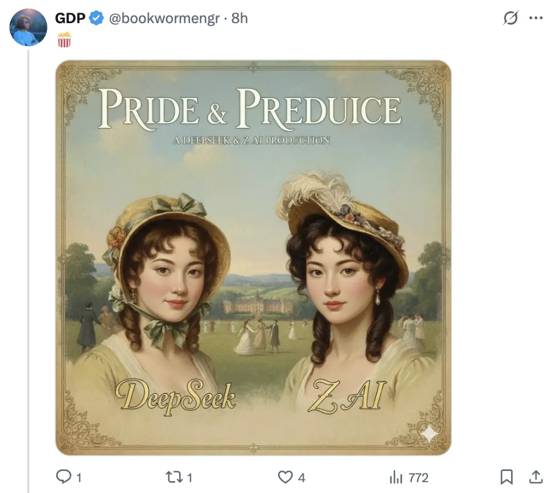 智譜運(yùn)氣是差一點(diǎn)點(diǎn),視覺Token研究又和DeepSeek撞車了