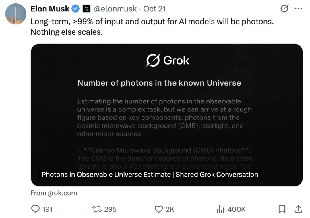 智譜運(yùn)氣是差一點(diǎn)點(diǎn),視覺Token研究又和DeepSeek撞車了