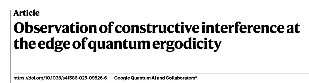 剛拿諾獎就登Nature封面!谷歌“量子回聲”算法計算提速13000倍,可重復驗證結果