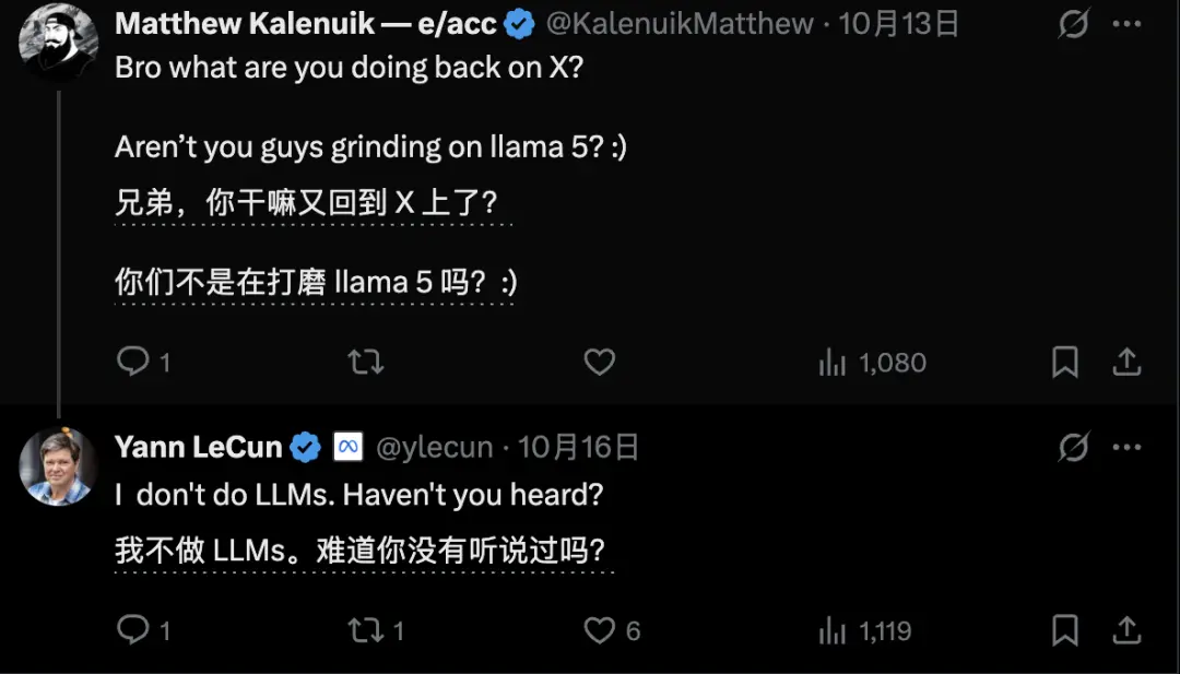 Meta AI大裁600人,亞歷山大王操刀重點砍向LeCun團隊