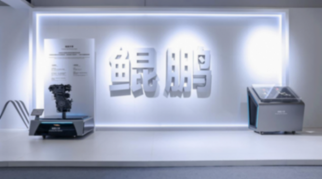 智能化時(shí)代,奇瑞能否守住技術(shù)標(biāo)簽? 智能化時(shí)代,奇瑞能否守住技術(shù)標(biāo)簽?