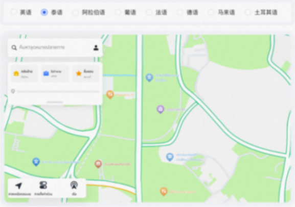 高德發布AutoSDK國際版，可支持19種語言