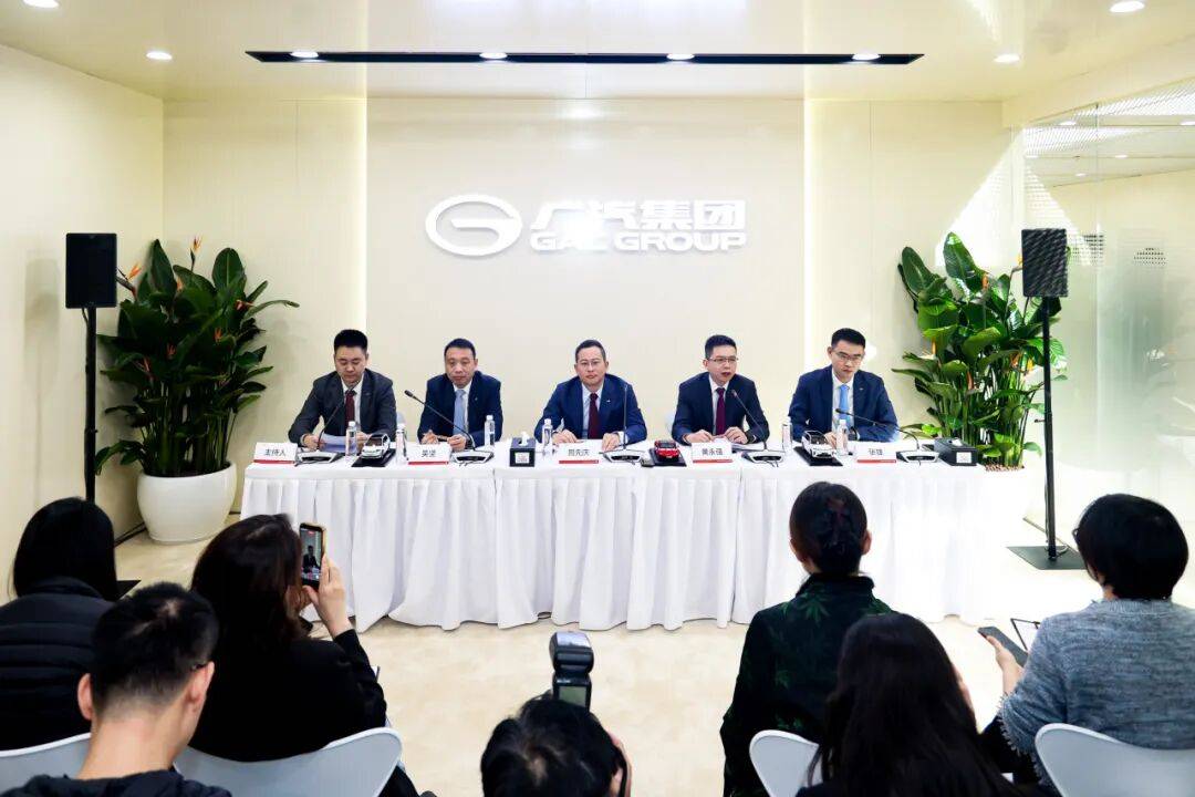 廣汽的“諾曼底”:番禺行動一周年,“四大引擎”打響反擊戰