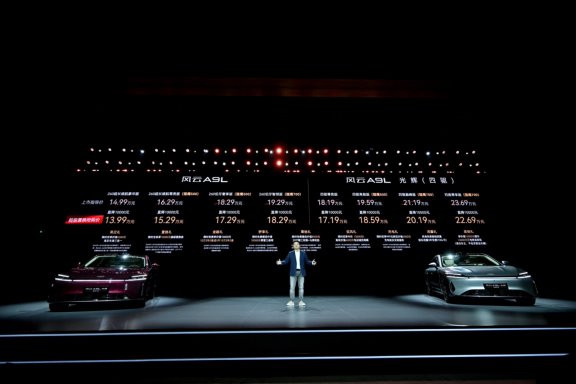 進化不止 風云A9L光輝（四驅）全球上市，超級置換搶購價17.19萬元起