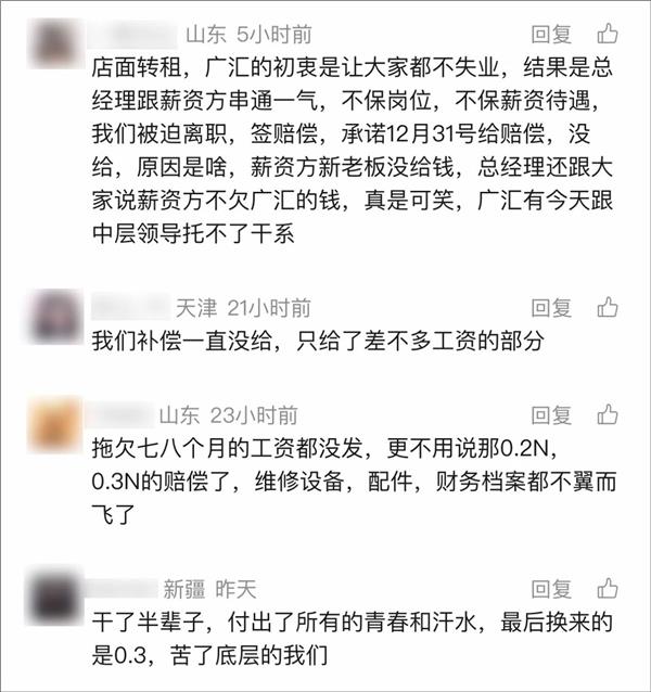 關停500多家4S店后，又曝出更多&ldquo;閉店失聯&rdquo;，昔日的巨無霸還有救嗎？