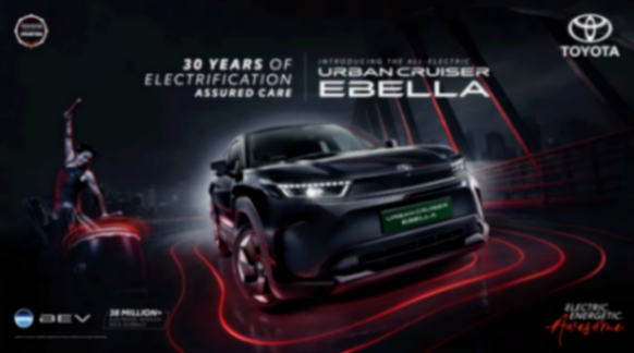 豐田進軍印度電動車市場 推出Urban Cruiser Ebella電動SUV