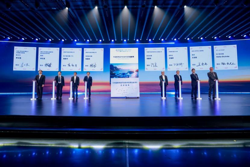 重塑燃油價值天花板 全新一代瑞虎9上市 開啟油電同智新紀元